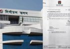 দেশের সব থানার ওসিকে বদলির নির্দেশ ইসির