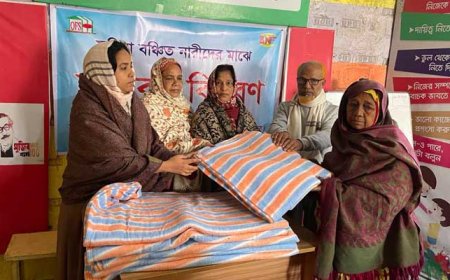 রাজশাহীতে লফস'র উদ্যোগে শীতবস্ত্র বিতরণ