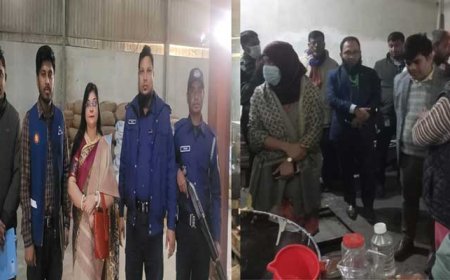 নাটোর ও নওগাঁ জেলার ৩ প্রতিষ্ঠানকে বিএসটিআইয়ের জরিমানা