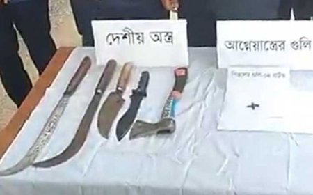 আদালত চত্বরে যুবককে কুপিয়ে জখম, দেশীয় অস্ত্রসহ গ্রেফতার ৫