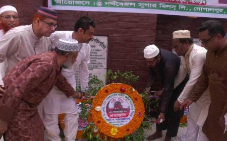 নাটোরে গণহত্যা স্মরণে শহীদ সাগর দিবস উদযাপন