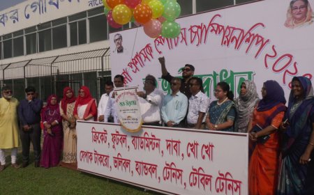 জেলা প্রশাসক স্পোর্টস্ চ্যাম্পিয়নশীপ-২০২৪ উদ্বোধন