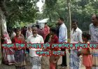মধ্যরাতে মুদি দোকানীকে কুপিয়ে হত্যা, খুনি আটক