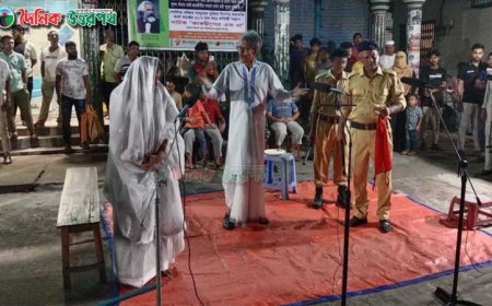 নাটোরে কার্ল মার্কস স্মরণে ইঙ্গিতের পথনাটক অনুষ্ঠিত